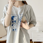 Dugačka majica kratkih rukava za dojenje Ženska odjeća za dojenje Pamučna ljetna odjeća iz crtića za trudnice Odjeća za trudnice 5092