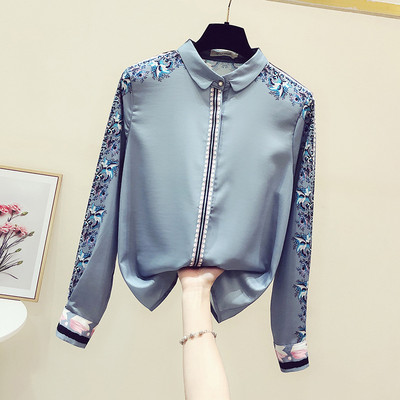 FANIECES S-3XL Blue Fashion Business Särgid Kontori naiste pikkade varrukatega pluus Naiste riided nööbiga särk Suures suuruses naiste topid6260