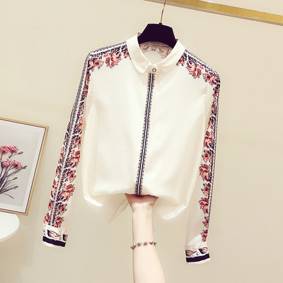 FANIECES S-3XL Blue Fashion Business Särgid Kontori naiste pikkade varrukatega pluus Naiste riided nööbiga särk Suures suuruses naiste topid6260