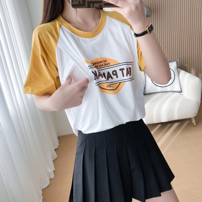 Avatud särgid Külgedel Kollane imetamissärk 8604