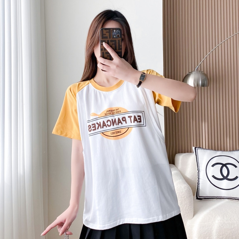 Avatud särgid Külgedel Kollane imetamissärk 8604