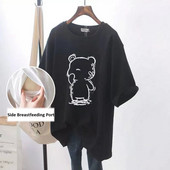 Grūtnieču drēbes ar īsām piedurknēm, barojot bērnu ar krūti.