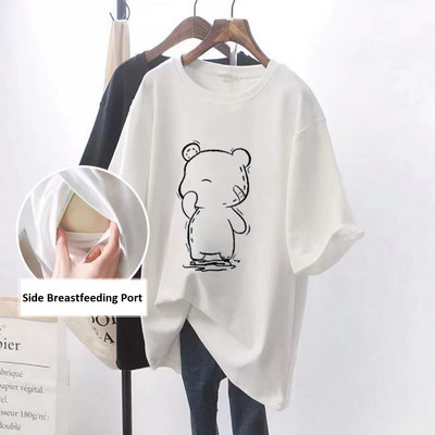 Grūtnieču drēbes ar īsām piedurknēm, barojot bērnu ar krūti.