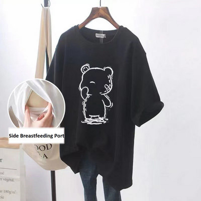 Grūtnieču drēbes ar īsām piedurknēm, barojot bērnu ar krūti.