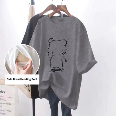 Grūtnieču drēbes ar īsām piedurknēm, barojot bērnu ar krūti.