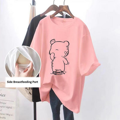 Grūtnieču drēbes ar īsām piedurknēm, barojot bērnu ar krūti.