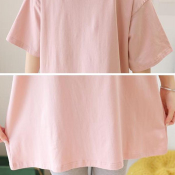 Καλοκαιρινό μπλουζάκι Γυναικείο κοντομάνικο φόρεμα εγκυμοσύνης New Love βαμβακερό μεσαίο φαρδύ μπλουζάκι εγκυμοσύνης Πουλόβερ εγκυμοσύνης μπλουζάκια