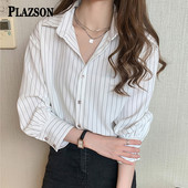 PLAZSON Klasične prugaste košulje za žene Proljeće Jesen Jednoredno kopčanje Kardigan bluza dugih rukava Modna uredska majica