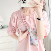 T-krekls grūtniecēm, kas baro bērnu ar krūti Apģērbs barojošām mātēm Vasaras drēbes grūtniecēm 8010B