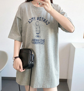 Majica kratkih rukava za trudnice i dojilje, ležerna majica kratkih rukava, majica za dojenje, ljetna bluza za trudnice Y2k majica