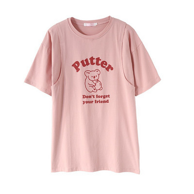 Majica kratkih rukava za trudnice i dojilje, ležerna majica kratkih rukava, majica za dojenje, ljetna bluza za trudnice Y2k majica