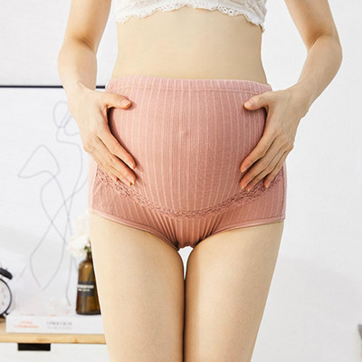 Maternities Panties High Waist Belly Support Ribbed Adjustable Elastic Soft Breathable Anti-septic Pregnant Women Underpants