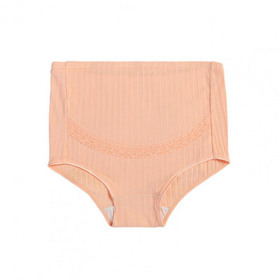 Rasedate aluspüksid kõrge vöökohaga kõhtu toetavad soonikud reguleeritavad elastsed pehmed hingavad antiseptilised aluspüksid rasedatele