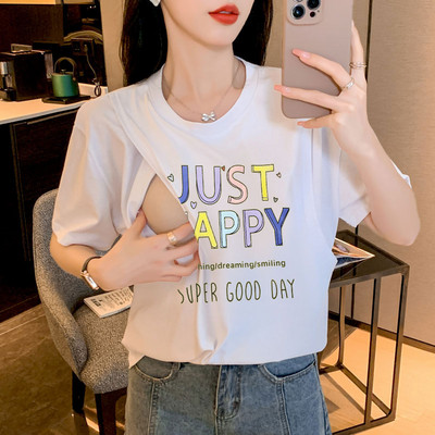 Kokvilnas topi barošanai ar krūti vasarā ar īsām piedurknēm T-krekls, kas baro bērnu ar krūti, apdruka Mātei, sieviete, kas baro bērnu ar krūti, apģērbs, zīdīšanas periods, grūtniecība