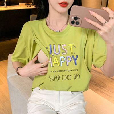 Kokvilnas topi barošanai ar krūti vasarā ar īsām piedurknēm T-krekls, kas baro bērnu ar krūti, apdruka Mātei, sieviete, kas baro bērnu ar krūti, apģērbs, zīdīšanas periods, grūtniecība