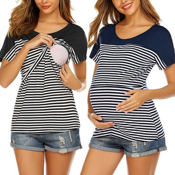 Ρούχα εγκυμοσύνης Κοντομάνικα μπλουζάκια θηλασμού Μπλούζες θηλασμού Νέες έγκυες γυναίκες Ριγέ πουκάμισα Ρούχα εγκυμοσύνης μεγάλο μέγεθος