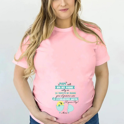 Isikupärasta ülisuur naiste T-särk Ma olen ema kõhus Tähistame koos Trüki Rasedate T-särgid Üllatus isale