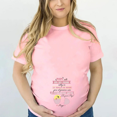 Isikupärasta ülisuur naiste T-särk Ma olen ema kõhus Tähistame koos Trüki Rasedate T-särgid Üllatus isale