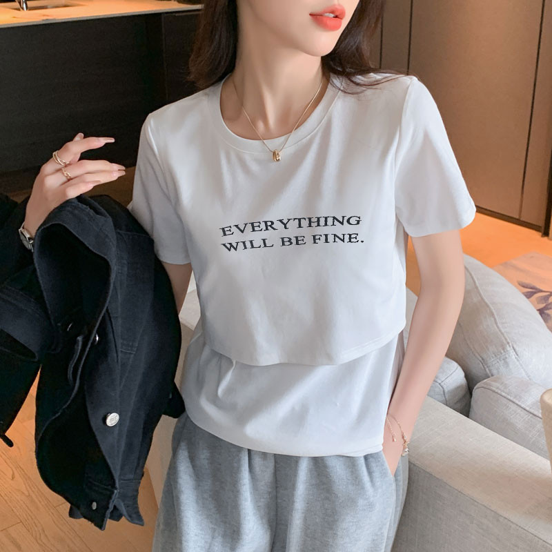 Sünnitusjärgne ema ümara kaelaga lühikeste varrukatega imetav T-särk Suveriided rasedatele naistele 19087