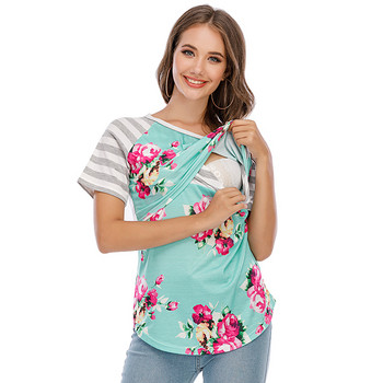 Γυναικεία μαμά μπλούζα Έγκυος θηλάζουσα εγκυμοσύνη κοντό μανίκι ριγέ στάμπα λουλουδάτα μπλούζες casual μαλακό πουκάμισο