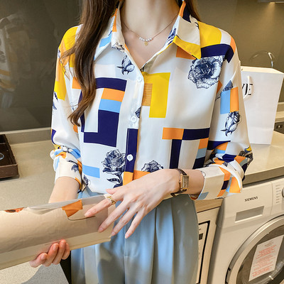 Blusa de damă pentru femei, nou sosire, pentru primăvară, vară, la modă, cu imprimeu la modă, cămașă cu nasturi pentru femei pentru muncă și ocazional