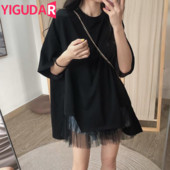 Uued rasedatele mõeldud riided naiste lühikeste varrukatega, keskmise pikkusega, kaelusega ühevärvilised topid, vabaaja T-särk rinnaga toitmiseks