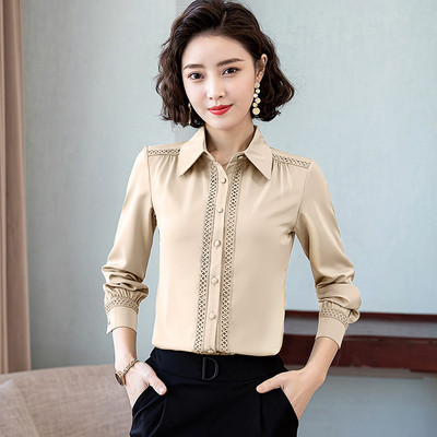 Kevadsügis, 2023. aasta kevadsärgid, naiste kontorisärgid, valge pits, žakaarvärvi lapiline kraega, nööbiga, pikkade varrukatega šifoonist OL pluusid