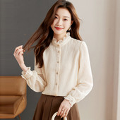 Elegantne volangidega kaelarihm naiste pluus Lihtne korea moodne pikkade varrukatega kontorisärgid, kevad-sügis naiste topp ja pluusid