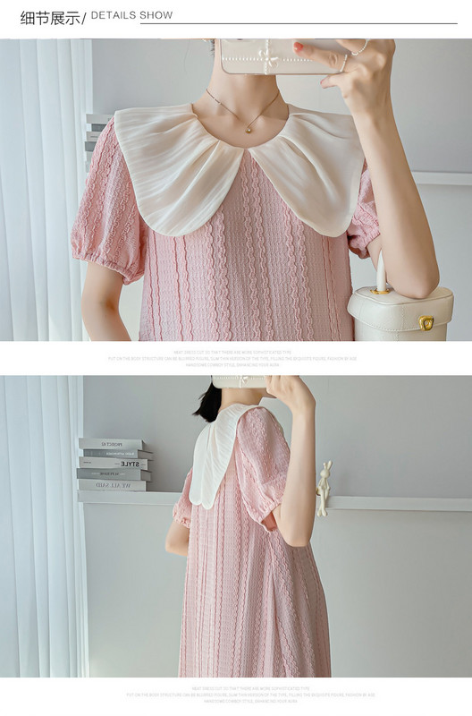 Rochie de vară pentru femei însărcinate în stil coreean cu guler Peter Pan, dulce și la modă, lejeră, cu mâneci scurte, rochie roz de maternitate