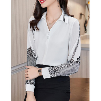Елегантна, шикозна, луксозен дизайн с мъниста, щампа за офис дама, риза с копчета за работа, пролет, есен, дамски блузи с V-образно деколте и дълги ръкави