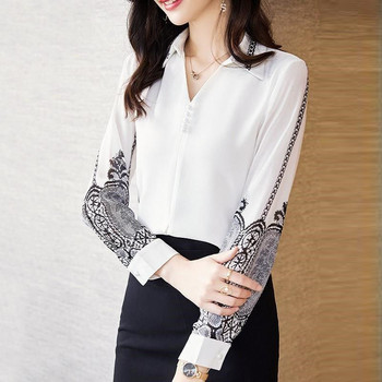 Елегантна, шикозна, луксозен дизайн с мъниста, щампа за офис дама, риза с копчета за работа, пролет, есен, дамски блузи с V-образно деколте и дълги ръкави