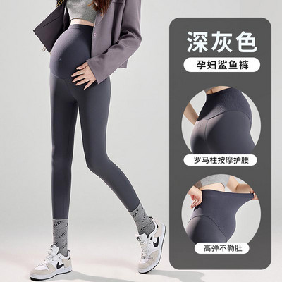 Hlače za trudnice Tajice Uska trudnička odjeća za trudnice Potpora trbuhu Pletene tajice Hlače za oblikovanje tijela