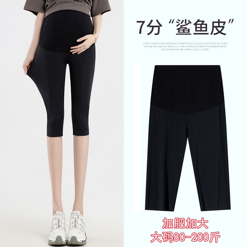 3XL-6XL Suures suuruses rase naine suvised õhukesed säärised venitatud rasedate kõhupüksid mustad rasedusjooga kärbitud püksid