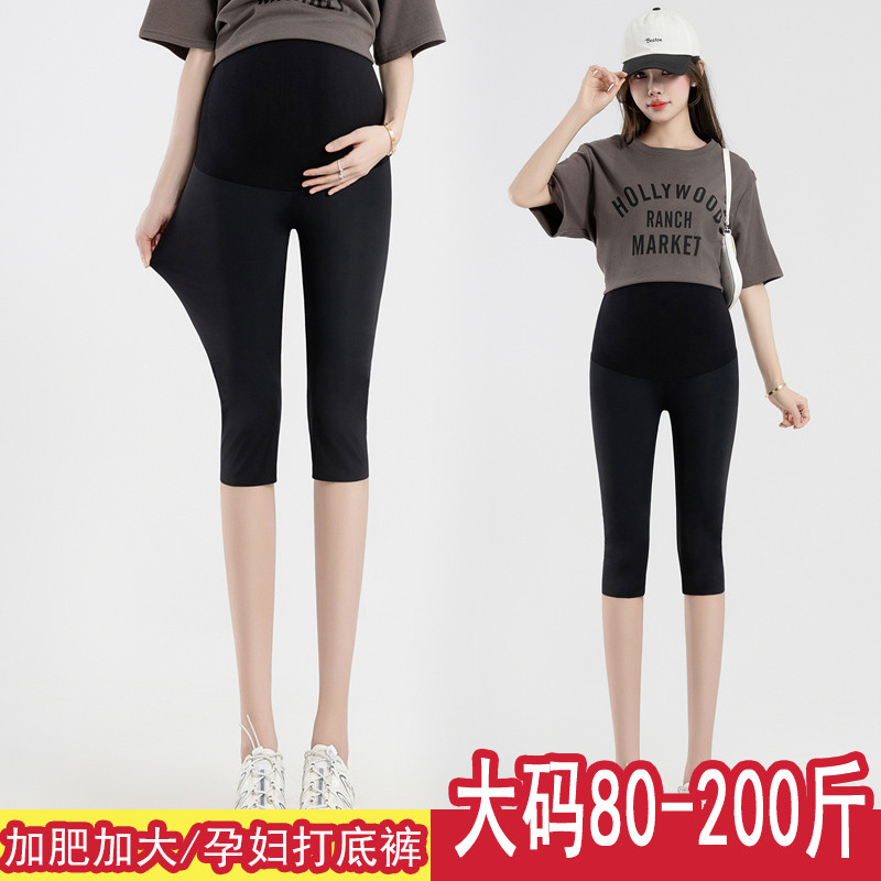 3XL-6XL Suures suuruses rase naine suvised õhukesed säärised venitatud rasedate kõhupüksid mustad rasedusjooga kärbitud püksid