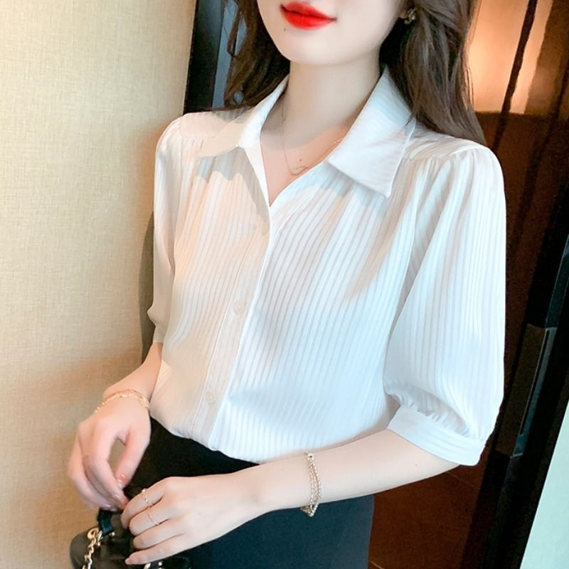 Simplicity tīri balta svītraina blūze ar vienrindu sieviešu klasiska biroja krekls ar garām piedurknēm. Vispiemērotākais korejiešu sieviešu šifona krekls