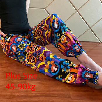 Summer Palazzo Tropical Floral Casual Παντελόνι Loose Sleep Bottoms Ελαστική μέση Φαρδύ παντελόνι στο πόδι που αναπνέει μαλακό