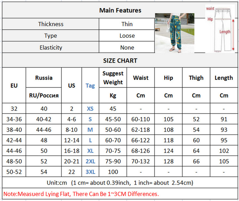 Vasaras Palazzo Tropical ziedu ikdienišķas bikses brīvas guļvietas, elastīgas vidukļa platas bikses elpojošas, mīkstas