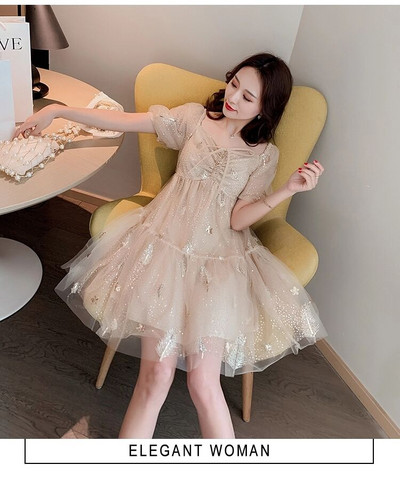 Rasedate suveriided Magusad lühikeste varrukatega pingutusnööriga plisseeritud õlgadeta kleit rasedatele naistele võrkkleit ballikleidid