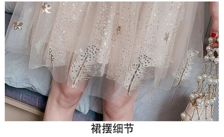 Rasedate suveriided Magusad lühikeste varrukatega pingutusnööriga plisseeritud õlgadeta kleit rasedatele naistele võrkkleit ballikleidid