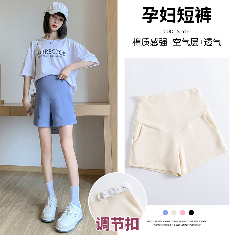 M-3XL Grūtnieču vasaras vēderšorti vienkrāsains ar augstu vidukli, brīvs ikdienas grūtniecēm Sporta šorti sānu kabatas sieviešu zābaku griezums