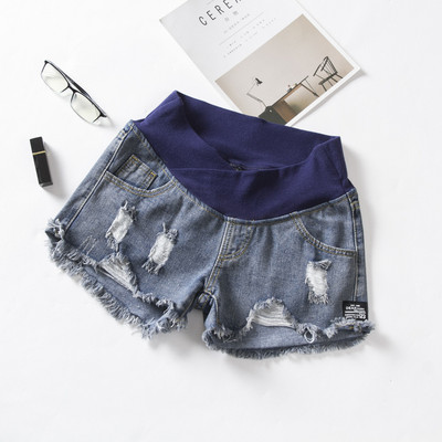 Grūtnieču apģērbi grūtniecēm džinsi Sieviešu džinsa šorti grūtniecēm džinsi ar zemu vidukli liela izmēra brīvas bikses valkāt ārā