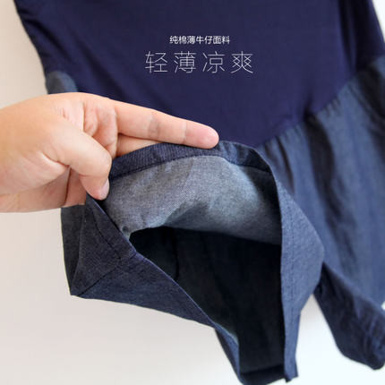 Nyári divat terhes női farmer rövidnadrág Női bő hasú nadrág Sötétkék kismama rövid farmernadrág Alkalmi terhességi nadrág