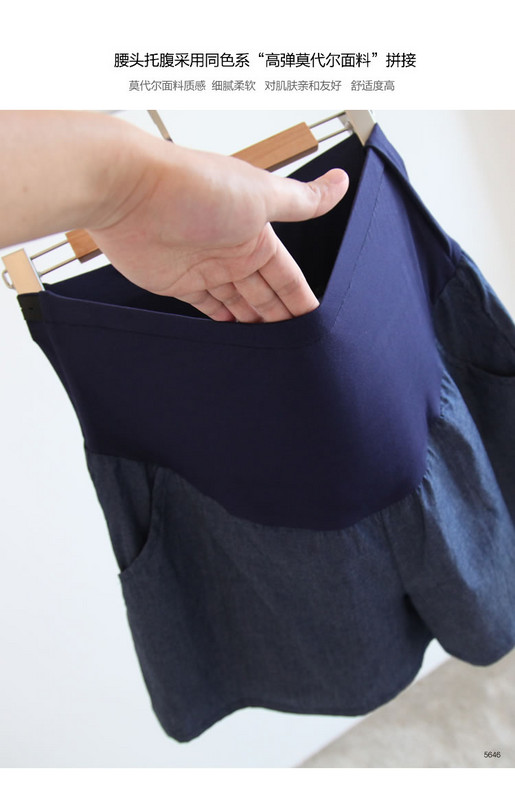 Nyári divat terhes női farmer rövidnadrág Női bő hasú nadrág Sötétkék kismama rövid farmernadrág Alkalmi terhességi nadrág