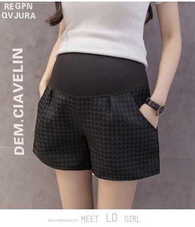 2024. aasta suvised rasedate kõhupüksid, lühikesed disainiga kõrge vöökohaga laiad jalad Rasedatele naistele Empired lühikesed püksid Raseduse lahtised Dobby püksid