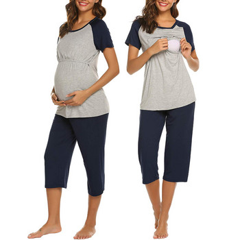 Комплект пижама за кърмачки с къс ръкав Дрехи за бременни Рокля за раждане за кърмене Спално облекло за бременни Тениска Панталони