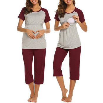 Комплект пижама за кърмачки с къс ръкав Дрехи за бременни Рокля за раждане за кърмене Спално облекло за бременни Тениска Панталони