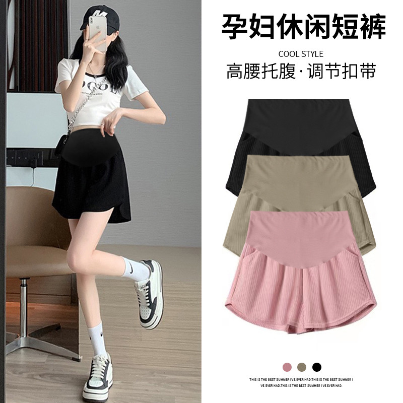 2024 ühevärviline suvine rasedajää siidist lühikesed püksid õhukesed lahtised vabaaja rasedad spordipüksid moes lühikesed püksid