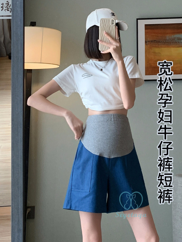 4XL pamučne traper kratke hlače za trudnice, ljetne ležerne široke nogavice široke trbušne odjeće za trudnice veće veličine Trudničke poluhlače