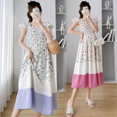 Ljetna široka odjeća za trudnice, modni print, haljina za trudnice, rastegnute haljine visokog struka, šifon za trudnice