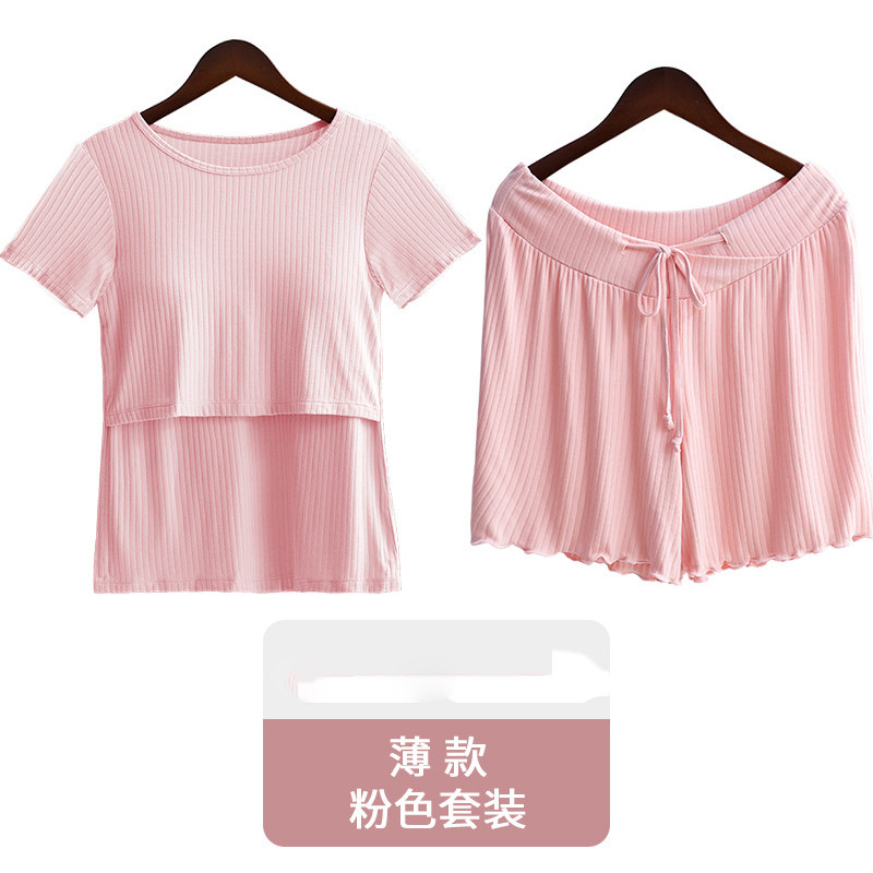 Odjeća za dojenje od čistog pamuka, ljetne trudničke pidžame s kratkim rukavima, odijela, ženska kućna odjeća nakon poroda Ropa de Maternidad